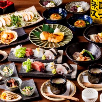 『炉端彩コース』鮮魚造り三種と桜鱒・帆立炉端焼き等 全9品◆2H飲み放題付 8000→7500円