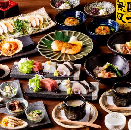 『炉端彩コース』鮮魚造り三種と桜鱒・帆立炉端焼き等 全9品◆2H飲み放題付 8000→7500円