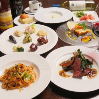 【송년회·환송 영회에도 ◎만족도 No1】◆2H 음료 무제한 ◆Figaro 파티 플랜 7150엔(부가세 포함)