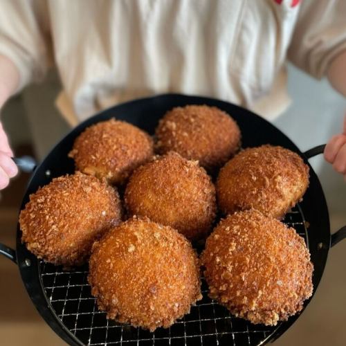 TRUFFLE curry bread