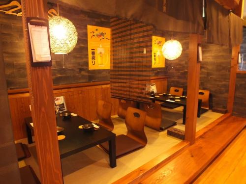 <p>Comfortable tatami seats.You can use it in a relaxed manner by keeping your distance.Please use it for all kinds of occasions, such as company banquets and family meals.</p>