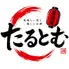 創咲居酒屋　たるとむ