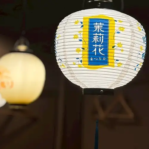 【营业至凌晨2点!】