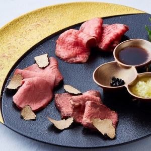 幸腹！厳選お肉!!3種盛り合わせ[2～3人前][和牛ロース・牛タン・和牛ローストビーフ]［各60g］