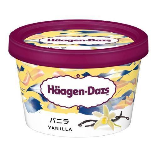 Haagen-Dazs Ice Cream "Vanilla | Strawberry | Green Tea"