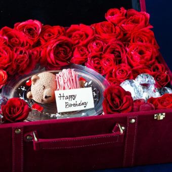 [Anniversary Course] Bear cake in a suitcase + 6 seasonal dishes + 3 hours all-you-can-drink (Saturdays, Sundays, and holidays)