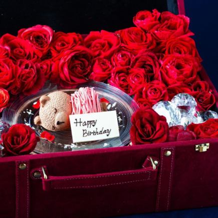[Anniversary Course] Bear cake in a suitcase + 6 seasonal dishes + 3 hours all-you-can-drink (Saturdays, Sundays, and holidays)