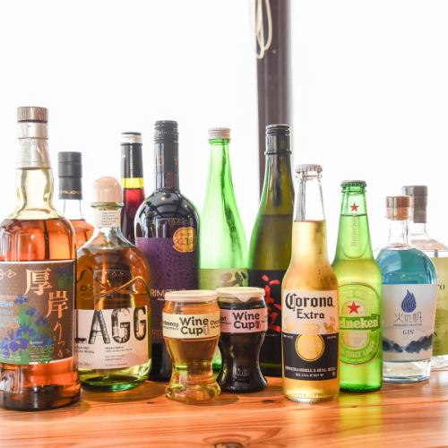 ラム肉に合うお酒を厳選