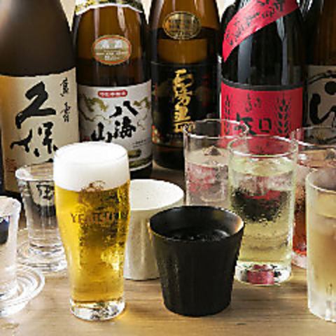 ☆【2000円】で最大6.5時間飲み放題できます☆