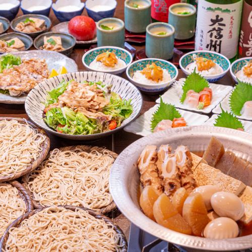 当店人気No1の3時間コース