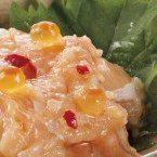 三文魚鹹魚