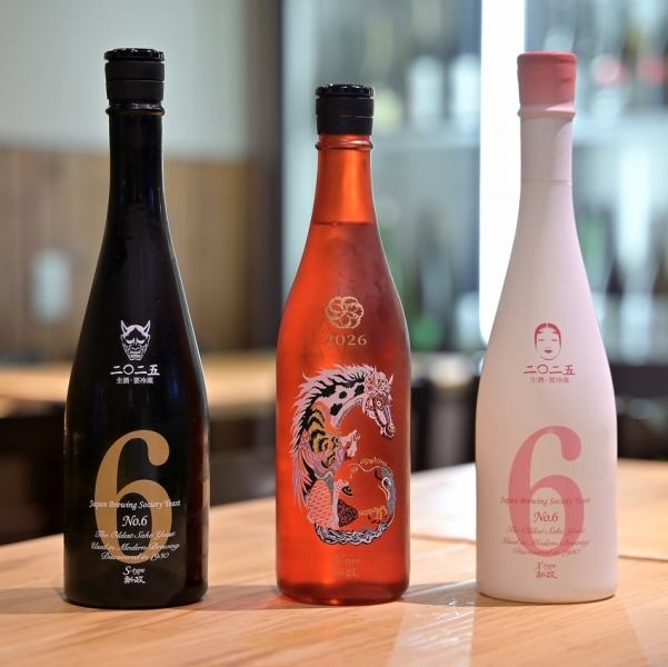 地元の銘酒からプレミアム酒までフルラインナップで取り揃えております！