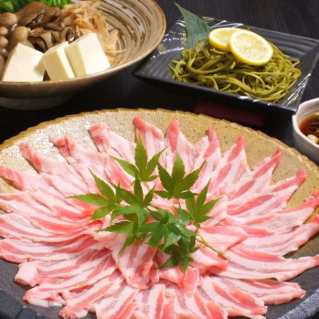 [Kagoshima Prefecture] Mugen Pork Shabu-Shabu (with vegetables)
