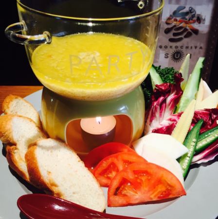 Bagna cauda with fresh vegetables
