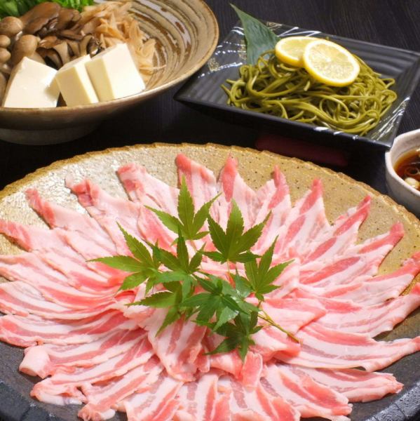 Twirling with Hikara Pork: Shabu-shabu hot pot with Hikara pork from Kagoshima, which surpasses black pork (1 serving) 1,793 yen (excluding tax)