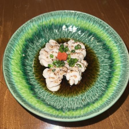 Whitefish milt with ponzu sauce