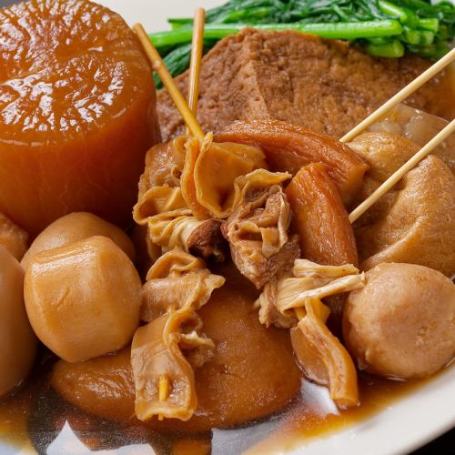 あご出汁おでん