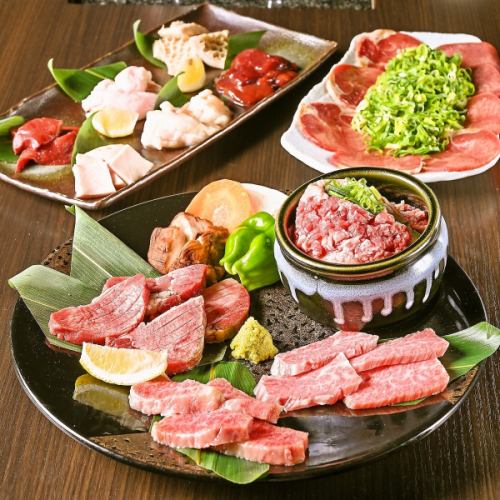 [Taste recommended carefully selected beef] Assorted carefully selected beef