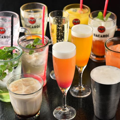 1,078円90分飲み放題