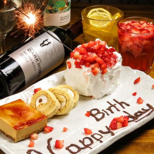 誕生日デザート