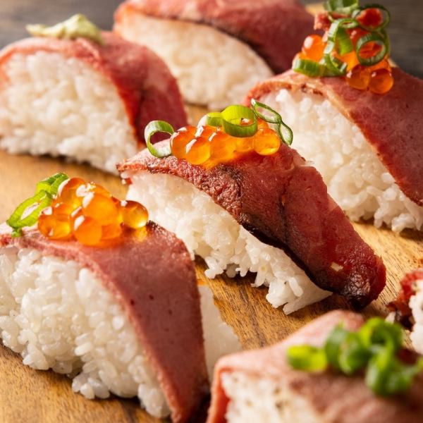 【絶品】当店自慢の『肉寿司』2時間食べ放題コース2,178円