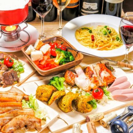 おすすめ♪グリル三昧贅沢コース　2.5時間飲み食べ放題付3828円⇒2980円(税込)♪
