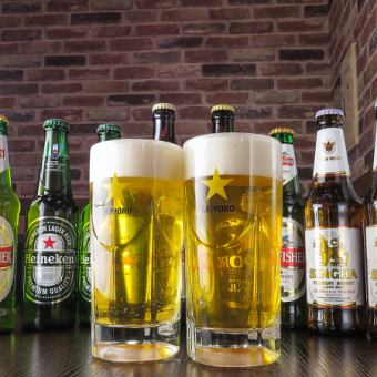 ☆90分単品飲み放題1078円(税込)☆