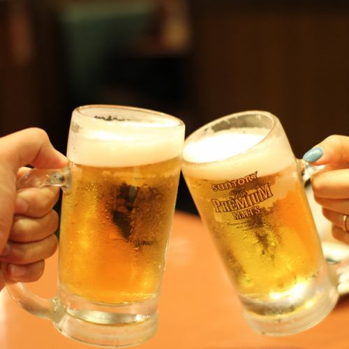 【サラリーマン応援】生ビール438円(税込)～