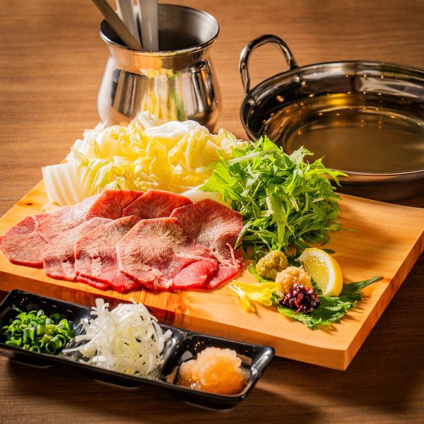 Enjoy the blissful taste of the finest beef tongue shabu-shabu