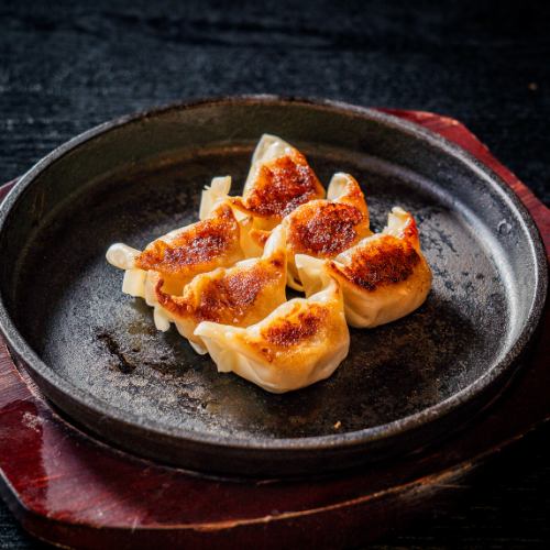 Sendai bite-sized gyoza