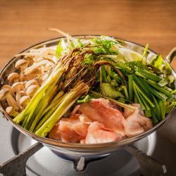 Japanese parsley hotpot (1 serving)