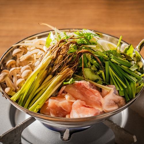 Japanese parsley hotpot (1 serving)