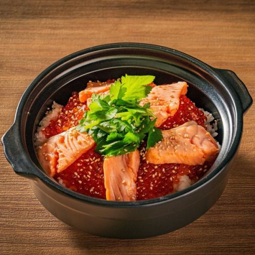 Salmon roe rice