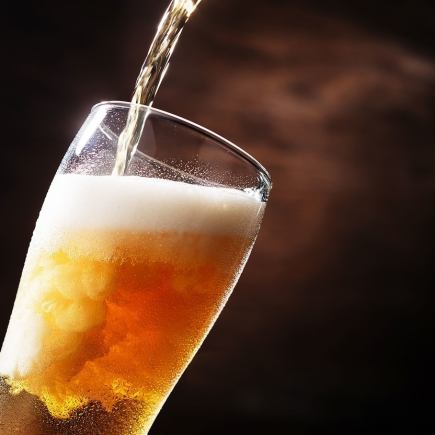 【僅限平日】2小時暢飲僅需700日圓! !超值之選!歡迎當日預約!