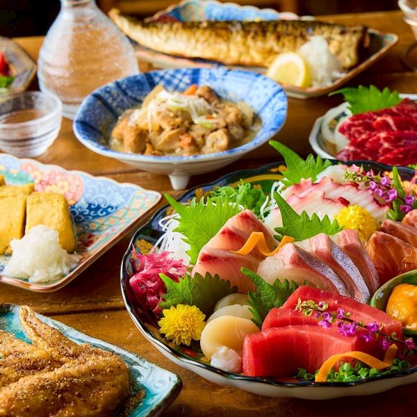 全ての宴会コースが飲み放題付き！仙台名物を堪能できるコースが豊富♪2H飲み放題付き宴会コース有り