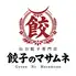 大衆酒場 食べ放題個室居酒屋 餃子のマサムネ 仙台駅前店