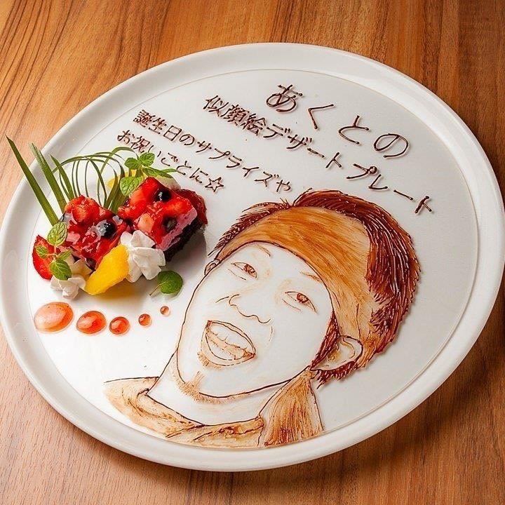 A very popular dessert plate!For details, please see the coupon page♪