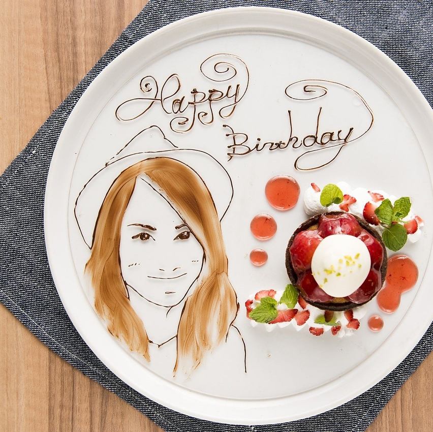 A homemade anniversary plate for 2,000 yen that will liven up your special anniversary★