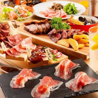 Tokachi young beef hamburger steak, meat sashimi, brisket sushi [12 kinds of meat sashimi course] 120 minutes all-you-can-drink 5000 yen → 4500 yen