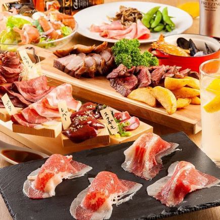 Tokachi young beef hamburger steak, meat sashimi, brisket sushi [12 kinds of meat sashimi course] 120 minutes all-you-can-drink 5000 yen → 4500 yen