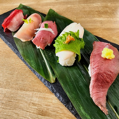 Omakase five-piece platter