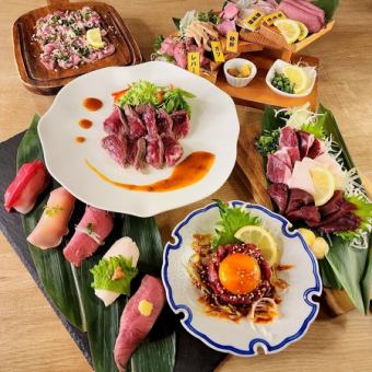 絶品！！【黒毛和牛にくまぶし堪能コース】飲み放題120分付き7500円→7000円