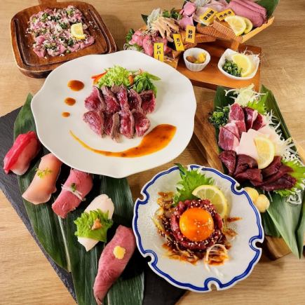 絶品!!【黒毛和牛にくまぶし堪能コース】飲み放題120分付き7500円→7000円