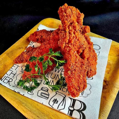 Spicy Chicken