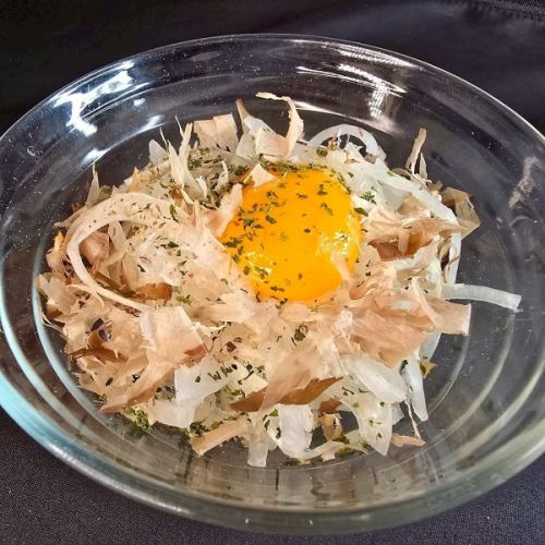 Onion slice salad