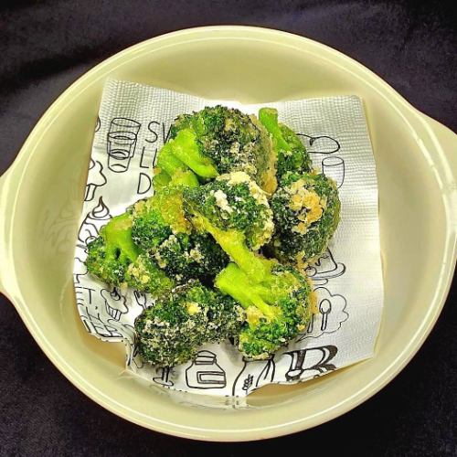 Broccoli Forest