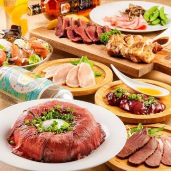 【ACTのお手軽コース☆】120分飲み放題付き 4000円→3500円