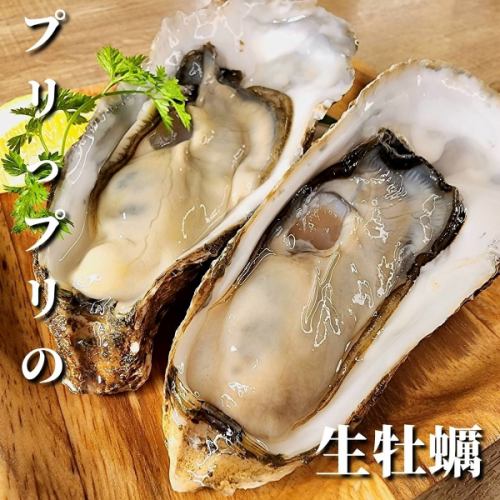 ACTは肉だけじゃない!