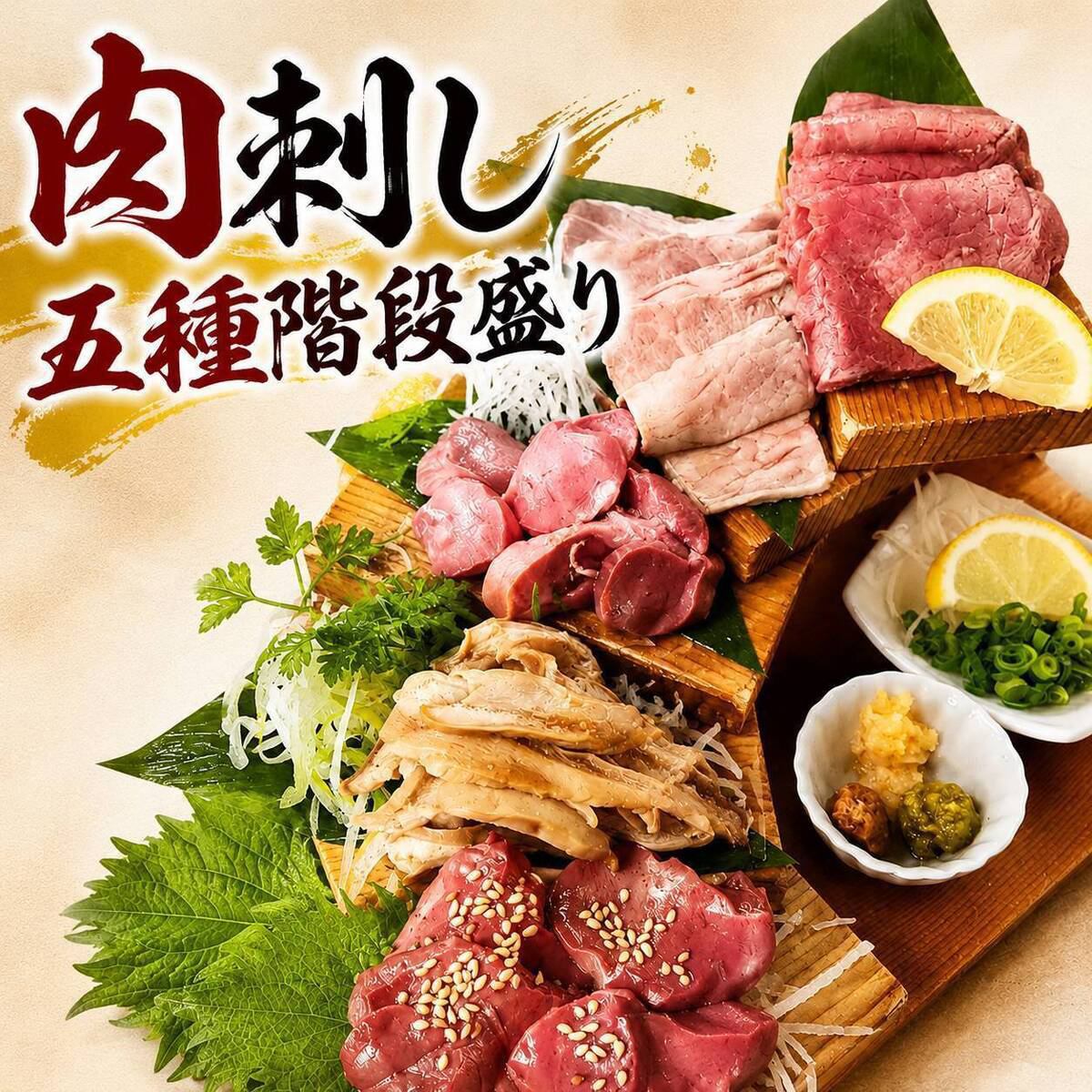 話題の”肉寿司”がいろんな部位で楽しめる☆馬寿司もあります！
