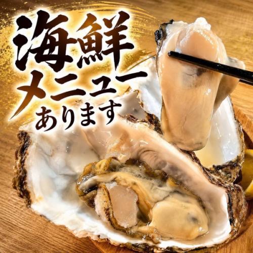 ACT 不仅仅关乎肉类！
